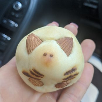 Ari Bakery Cafe - Hamster Bread - Bakeries Near Me - Davie, Florida
