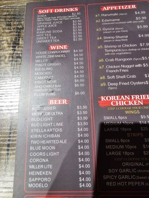Menu photo 5 Yummy Bowl Clarksville, IN Menu photo 5 Yummy Bowl Clarksville, IN