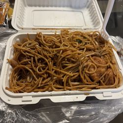 Mandarin Village Chinese Restaurant - Shrimp Special Lo Mein