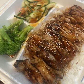 Taisho - The teriyaki chicken plate is great! Affordable and very good. - Japanese Near Me - Monrovia, California
