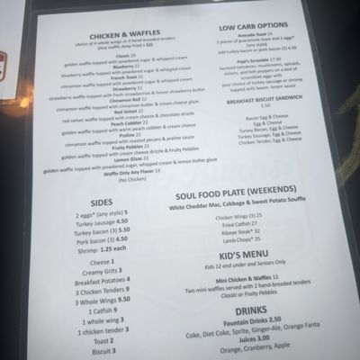 Menu photo 3 Uncle Butch Chicken and Waffles Conyers, GA Menu photo 3 Uncle Butch Chicken and Waffles Conyers, GA