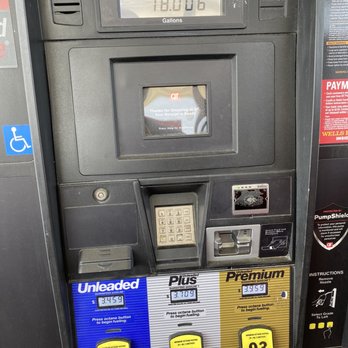 QuikTrip - a gas pump at a gas station - Gas Stations Near Me - Macon, Georgia QuikTrip - a gas pump at a gas station - Gas Stations Near Me - Macon, Georgia