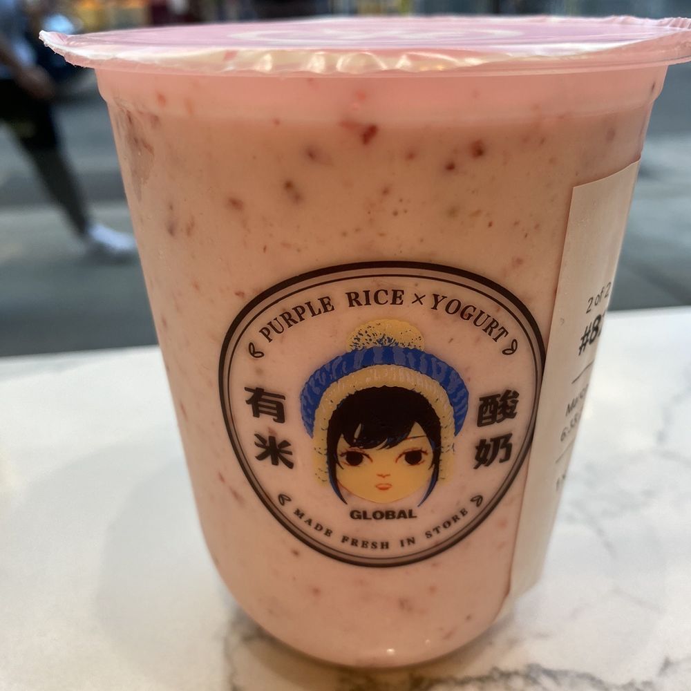 Yomie's Rice x Yogurt - Straw to My Berry Smoothie - Juice Bars & Smoothies Near Me - Flushing, New York