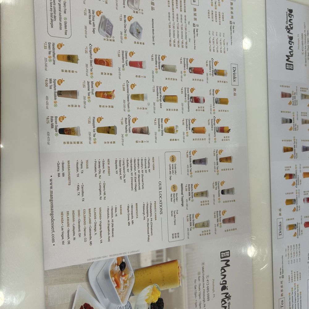 Mango Mango Dessert - Menu - Desserts Near Me - Pittsburgh, Pennsylvania Mango Mango Dessert - Menu - Desserts Near Me - Pittsburgh, Pennsylvania