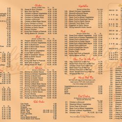 New menu coming soon