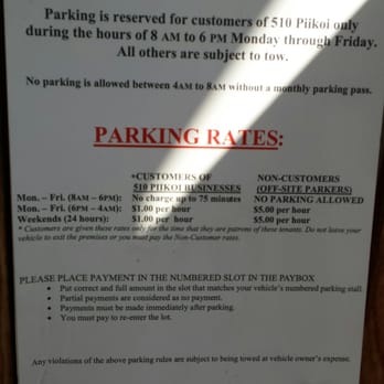Teapresso Bar - Parking info - Coffee & Tea Near Me - Honolulu, Hawaii Teapresso Bar - Parking info - Coffee & Tea Near Me - Honolulu, Hawaii