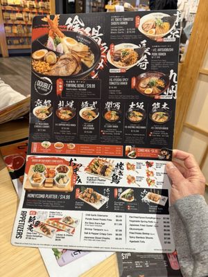 Menu photo 3 Kyuramen - Jacksonville Jacksonville, FL Menu photo 3 Kyuramen - Jacksonville Jacksonville, FL
