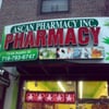 Ascan Pharmacy gift card