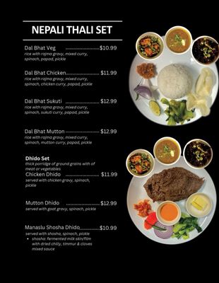 Menu photo 5 Manaslu Cafe Woodside, NY
