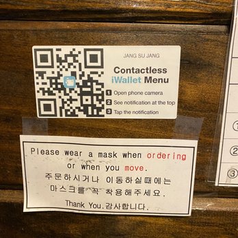 Jang Su Jang - Korean Near Me - Duluth, Georgia