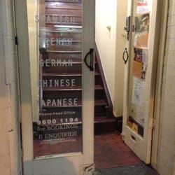 Lyceum Language Centre