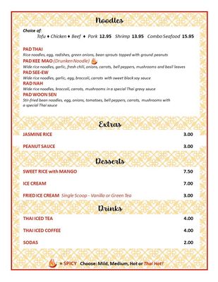 Menu photo 1 Baanthai Cuisine Yuba City, CA