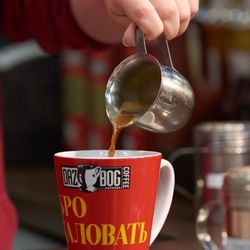 Fireside Market and Eatery - Coffee bar