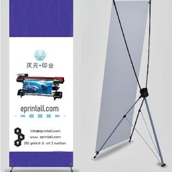 EPrintAll - Eprintall x banner, lower price best quality.