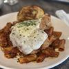 Bruno’s Kitchen gift card
