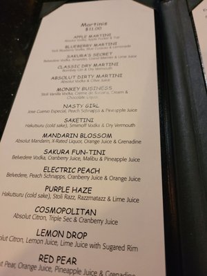 Menu photo 2 Sakura Japanese Steakhouse Toledo, OH Menu photo 2 Sakura Japanese Steakhouse Toledo, OH