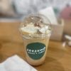 Seesaw Beans And Coffee gift card
