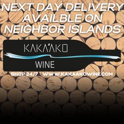 Kaka'ako Wine