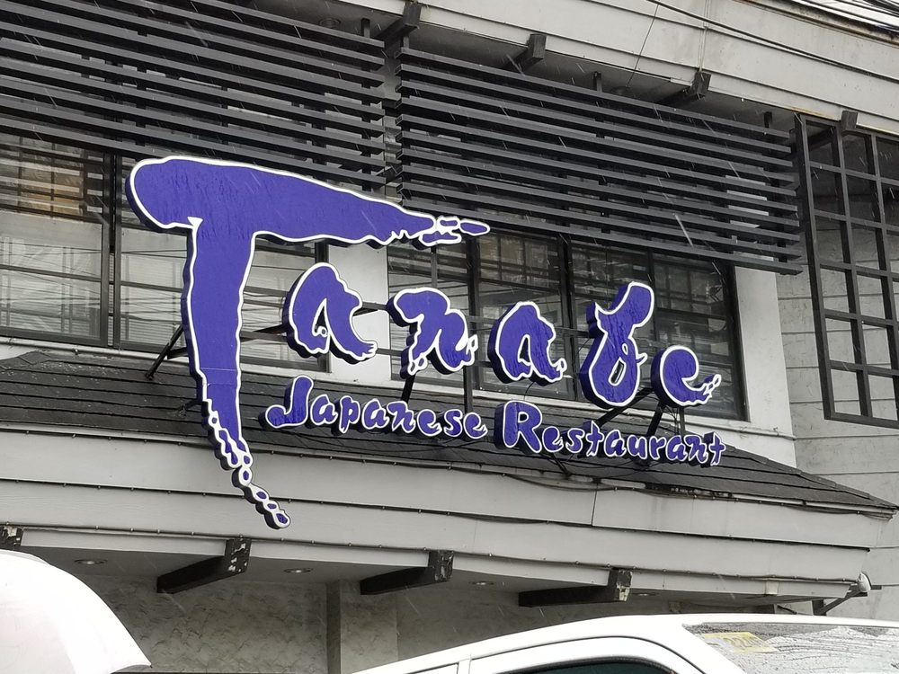 Tanabe Japanese Restaurant