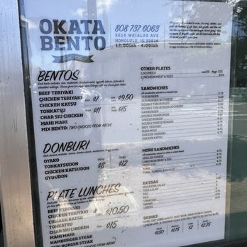 Okata Bento - Menu as of 8/14/24 - Japanese Near Me - Honolulu, Hawaii
