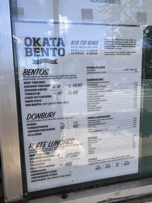 Okata Bento by null