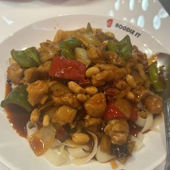 Noodle St - Kungpao Chicken with Knife Cut Noodle - Noodles Near Me - Eastvale, California Noodle St - Kungpao Chicken with Knife Cut Noodle - Noodles Near Me - Eastvale, California