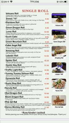 Menu photo 5 Sushi Stop Ivyland, PA