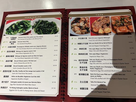 Restaurant Mon Nan by null