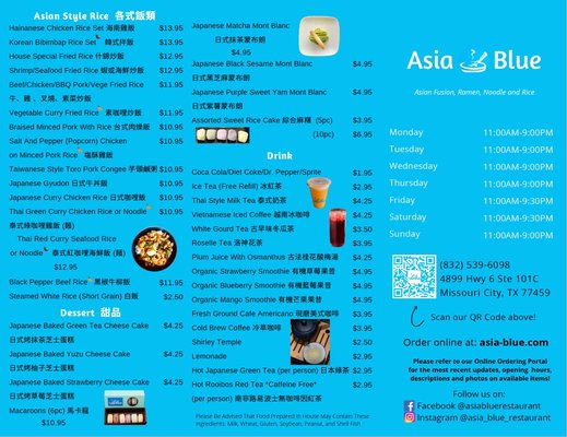 Menu photo 8 Asia Blue Missouri City, TX