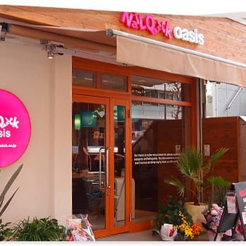 ネイルサロン ネイルクイック オアシス広尾店 Nail Salons 南麻布5丁目15 港区 東京都 Japan Phone Number Yelp ネイルサロン ネイルクイック オアシス広尾店 Nail Salons 南麻布5丁目15 港区 東京都 Japan Phone Number Yelp