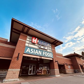 H Mart - H MART Entrance - International Grocery Near Me - Tigard, Oregon