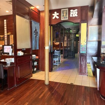 Osaka Seafood Steakhouse - Japanese Near Me - Apple Valley, Minnesota