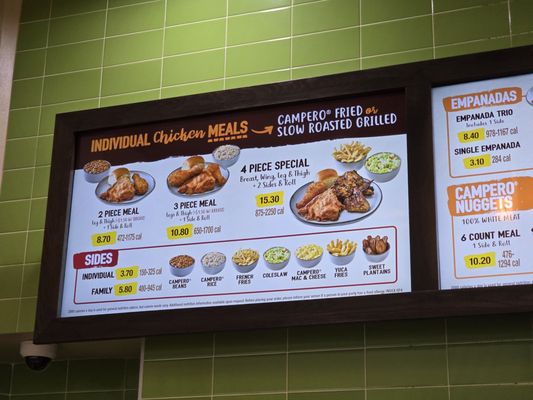 Menu photo 3 Pollo Campero Columbia, MD Menu photo 3 Pollo Campero Columbia, MD