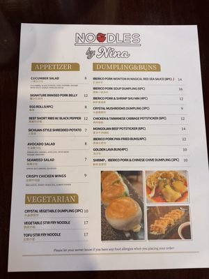 Menu photo 2 Noodles By Nina Denver, CO Menu photo 2 Noodles By Nina Denver, CO