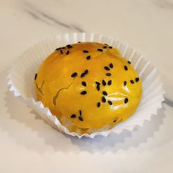 Dzui's Cakes & Desserts - Lava something, I forget