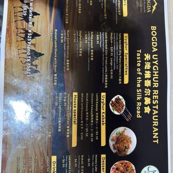 Bogda Uyghur Restaurant - Menu - Turkish Near Me - Plano, Texas Bogda Uyghur Restaurant - Menu - Turkish Near Me - Plano, Texas