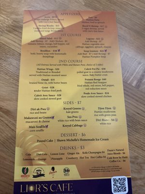Menu photo 1 Lior's Cafe Chicago, IL Menu photo 1 Lior's Cafe Chicago, IL