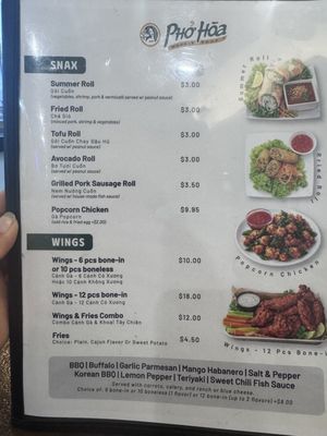 Menu photo 1 Pho Hoa Cypress, CA