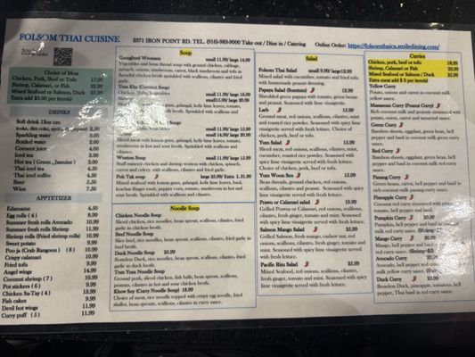 Menu photo 2 Folsom Thai Cuisine Folsom, CA Menu photo 2 Folsom Thai Cuisine Folsom, CA