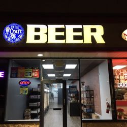 NY Craft Beer