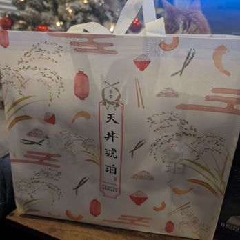 Tendon Kohaku - Nice takeout bag - Japanese Near Me - Bellevue, Washington Tendon Kohaku - Nice takeout bag - Japanese Near Me - Bellevue, Washington