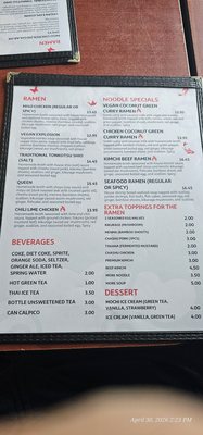 Menu photo 1 Kawa Ramen New Providence, NJ Menu photo 1 Kawa Ramen New Providence, NJ