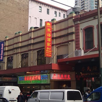 East Ocean Restaurant - Easy to spot this place from the street. - Chinese Near Me - Haymarket, NSW