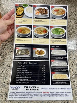 Menu photo 7 Thien Thanh Houston, TX Menu photo 7 Thien Thanh Houston, TX