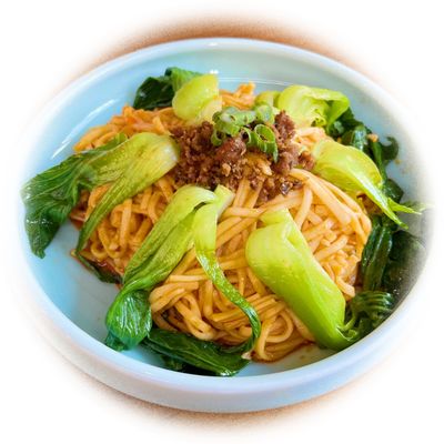 Five Spices House by null