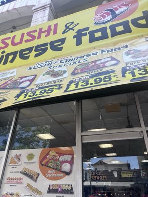 Five Star Asian Fusion by null