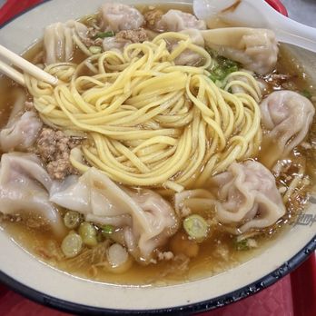 Taiwan Cafe - Wonton noodle - Taiwanese Near Me - Plano, Texas Taiwan Cafe - Wonton noodle - Taiwanese Near Me - Plano, Texas