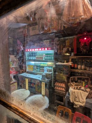 Kowloon Walled City Park by null