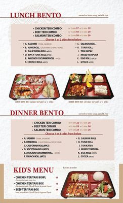 Menu photo 3 Kizuna Sushi San Jose, CA Menu photo 3 Kizuna Sushi San Jose, CA