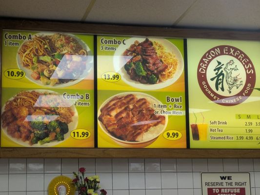 Menu photo 2 Dragon Express Anaheim, CA